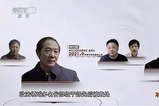 雷竞技新官网截图3